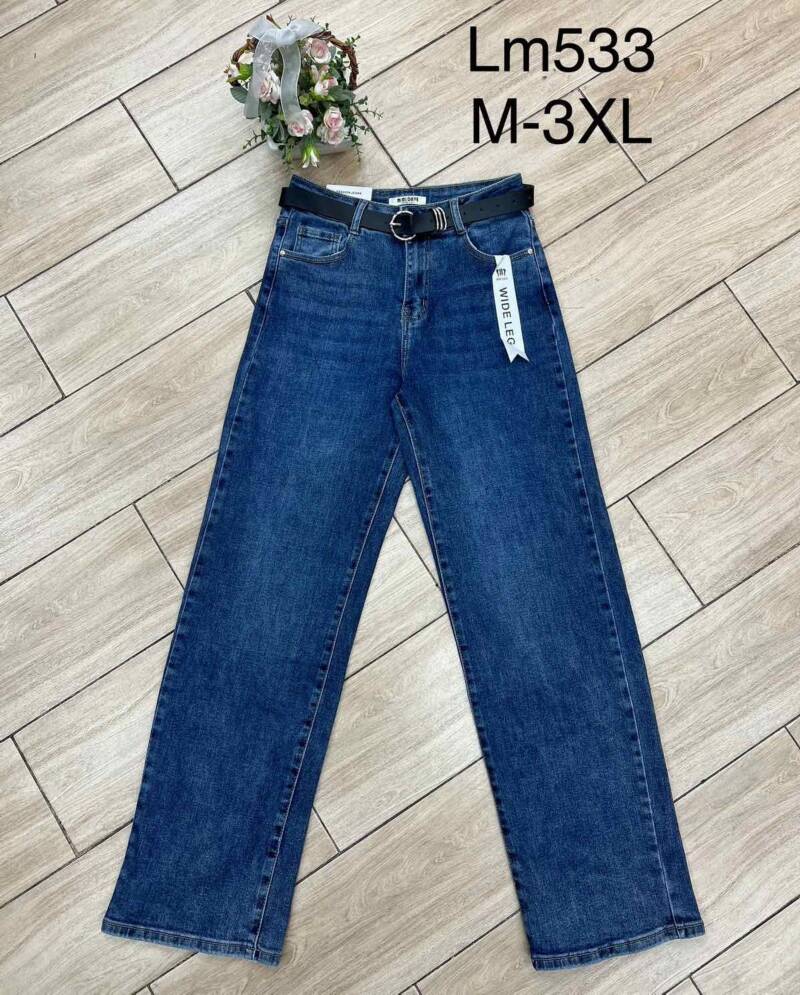 Spodnie damskie jeansy Roz M-3XL, 1 Kolor Paczka 12 szt